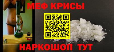 синтетический гашиш Волжский