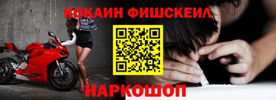 стаф Волгодонск