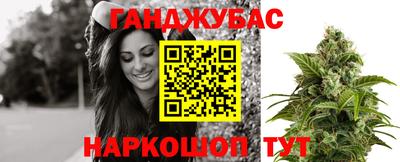 круглые Волжск