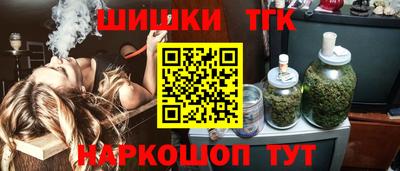 круглые Волжск