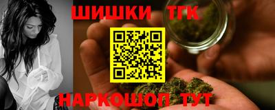 круглые Волжск