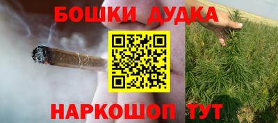 круглые Волжск