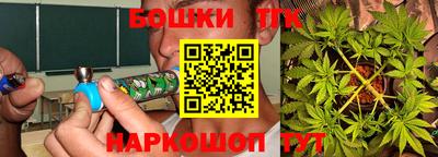 стаф Волгодонск