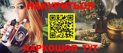 гашик Гагарин