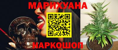 круглые Волжск