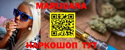 стаф Волгодонск