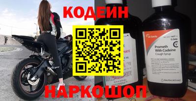 круглые Волжск