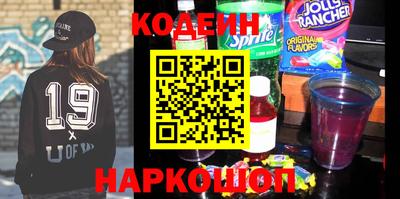 круглые Волжск