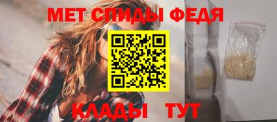синтетический гашиш Волжский