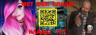 стаф Волгодонск