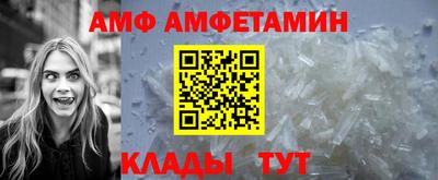 круглые Волжск