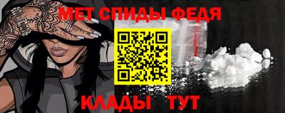 круглые Волжск