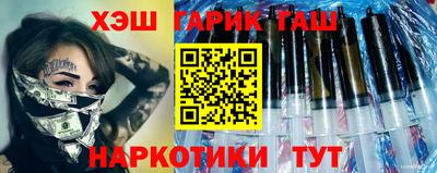 круглые Волжск