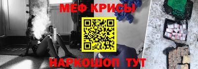 круглые Волжск