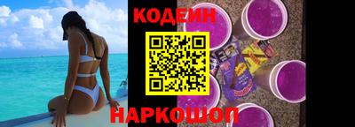 круглые Волжск