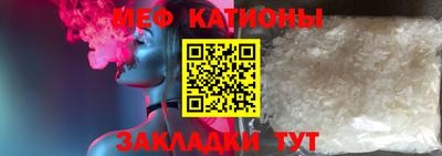 синтетический гашиш Волжский