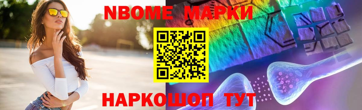 ЛСД экстази  Вход с VPN  Щёкино  Лсд 25 экстази ecstasy  LSD-25 экстази ecstasy 